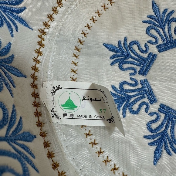 African Kids Male Kofi Kufi Kofia prayer Holidays Celebrations Skull Cap Hat S - Picture 5 of 5